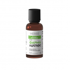ExtractPharma Фарма Андрографис 30 ml