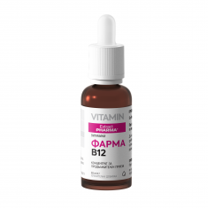 ExtractPharma Фарма B12 30 ml