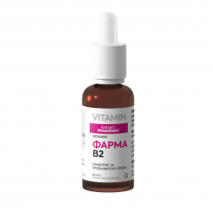 ExtractPharma Фарма B2 30 ml