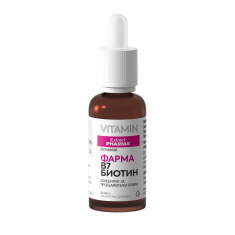 ExtractPharma Фарма B7 Биотин 30 ml