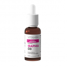 ExtractPharma Фарма D3 30 ml