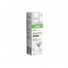 ExtractPharma Фарма Хрян 30 ml