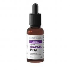ExtractPharma Фарма Йод 30 ml