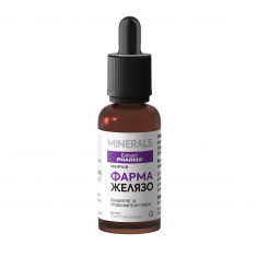 ExtractPharma Фарма Желязо 30 ml