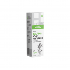 ExtractPharma Фарма Жълт кантарион 30 ml