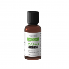 ExtractPharma Фарма Невен 30 ml