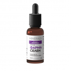 ExtractPharma Фарма Селен 30 ml