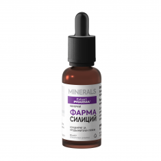 ExtractPharma Фарма Силиций 30 ml