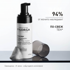 Filorga Ензимна почистваща пяна 150 ml