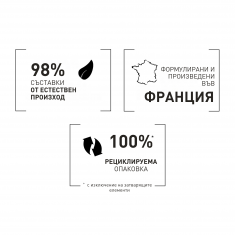Filorga Ензимна почистваща пяна 150 ml