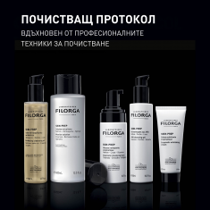 Filorga Мицеларен тоник 400 ml