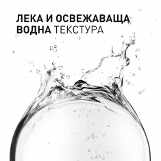 Filorga Мицеларен тоник 400 ml