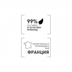 Filorga Мицеларен тоник 400 ml