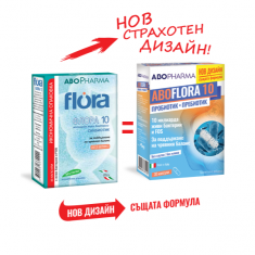 Флора 10 Пробиотик х30 капсули