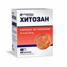 Fortex Хитозан за отслабване 250мг х60 капсули - Fortex