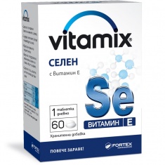Fortex Витамикс Селен + Витамин Е антиоксидантна защита х60 таблетки - Fortex