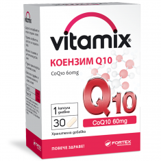  Fortex Витамикс Коензим Q10 грижа за сърцето 60мг х30 капсули - Fortex