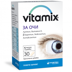 Fortex Витамикс за очи с лутеин х30 капсули - Fortex