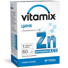 Fortex Витамикс Цинк + витамини А, Ц, Е за имунитет х60 таблетки - Fortex