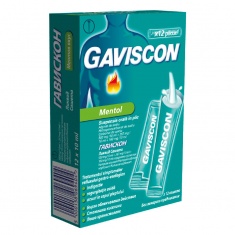 Гавискон Сашета при стомашни киселини 10 ml х12 броя