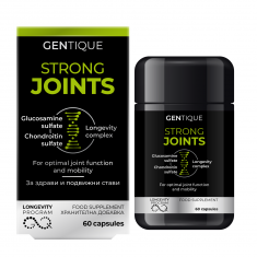 Gentique Дълголетие Здрави стави х60 капсули