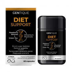 Gentique Ефективна диета х60 капсули