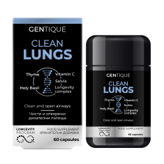 Gentique Longevity Чист бял дроб х60 капсули