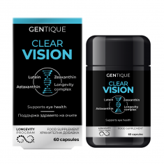 Gentique Longevity За по-добро зрение х60 капсули