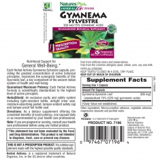 ГИМНЕМА СИЛВЕСТРЕ / GYMNEMA – Herbal Actives (60 капс)