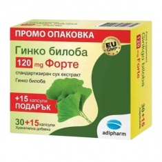 Гинко Билоба Форте 120 mg x30 + 15 капсули