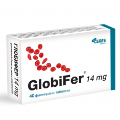 Глобифер 14 mg желязо за възрастни x40 таблетки