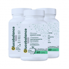 Glucobalance 1000 при инсулинова резистентност, преддиабет и диабет тип 2 х60 капсули - 3 броя