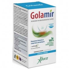 Голамир 2Акт спрей за гърло без алкохол х30 ml