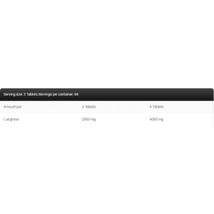 Gold Line / L-Arginine 1000 / 120 капсули