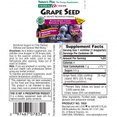 ГРОЗДОВИ СЕМКИ Суспензия / GRAPE SEED - Herbal Actives (30 мл)