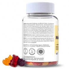 ГЪМИ ВИТАМИНИ – FAMILY – ZeinPharma (60 бр)