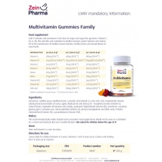 ГЪМИ ВИТАМИНИ – FAMILY – ZeinPharma (60 бр)