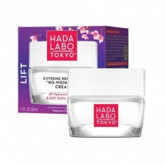 Hada Labo Lift Крем против бръчки 50 ml
