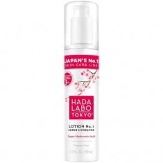 Hada Labo Лосион №1 Супер хидратант 150 ml