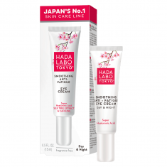 Hada Labo Околоочен крем против признаци на умора 15 ml