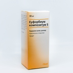 Heel Еуфорбиум S солуцио 30 ml
