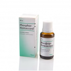 Heel Фосфор-Хомакорд перорални капки 30 ml