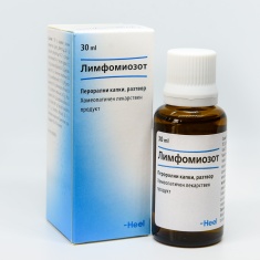 Heel Лимфомиозот Перорален разтвор 30 ml