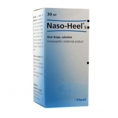 Heel Назо-Хил S 30 ml