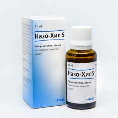 Heel Назо-Хил S перорални капки 30 ml