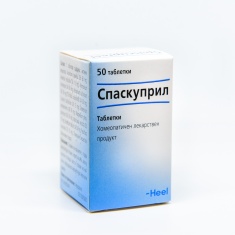 Heel Спаскуприл х50 таблетки
