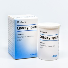 Heel Спаскуприл х50 таблетки