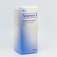 Heel Траумил S перорални капки 30 ml