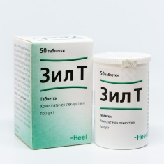 Heel ЗИЛ Т х50 таблетки