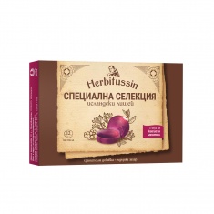 Хербитусин Специална селекция Исландски лишей с вкус на Касис и Ментол 12 пастила - US Pharmacia